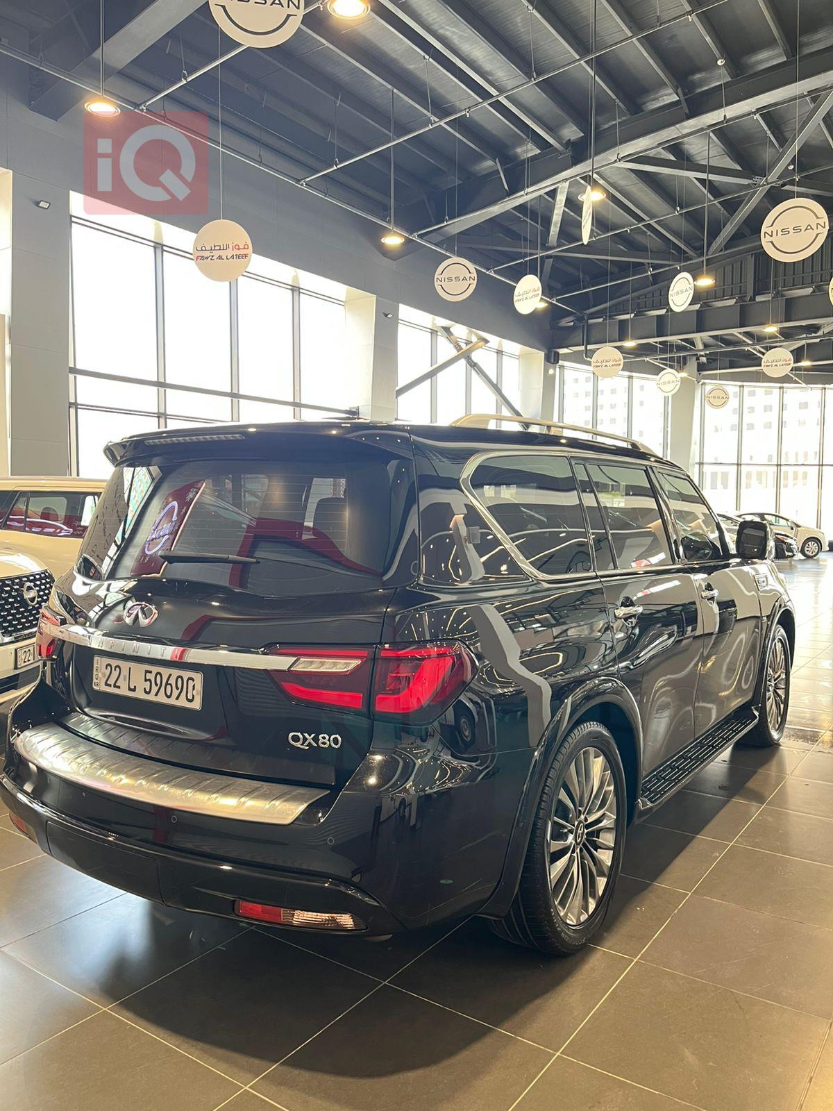 ئینفینیتی QX80